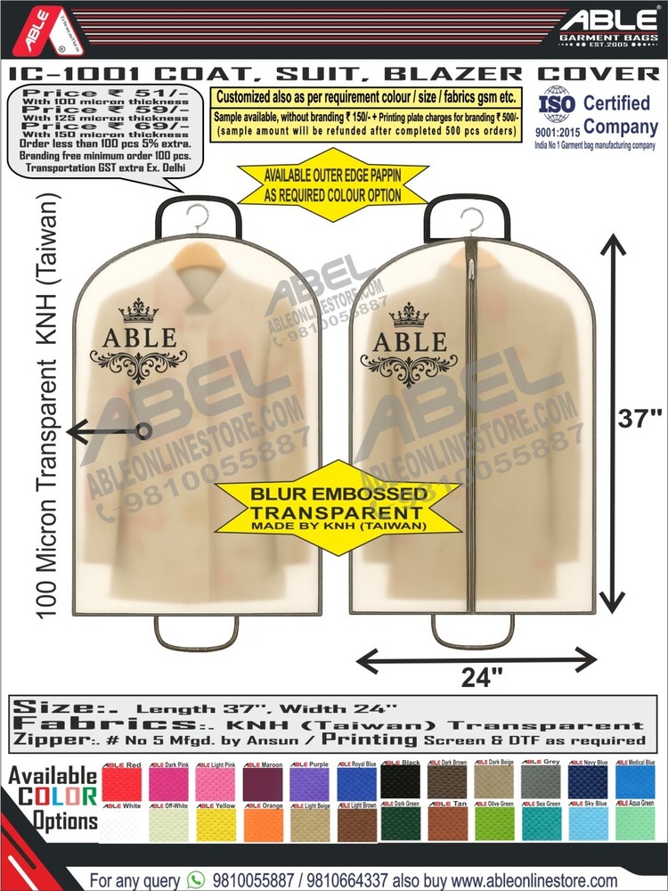 Coat Cover - Color: White
