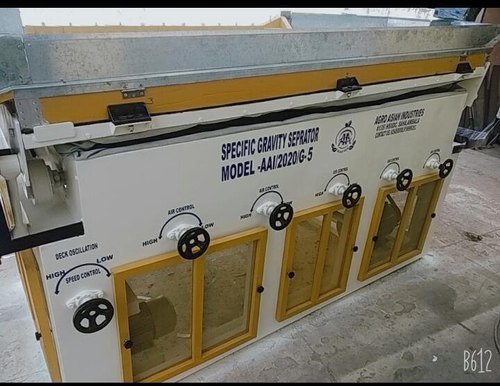 9HP Gravity Separator Machine