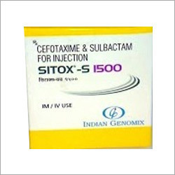 Cefotaxime Sodium Sulbactam Injection Ingredients: Chemicals