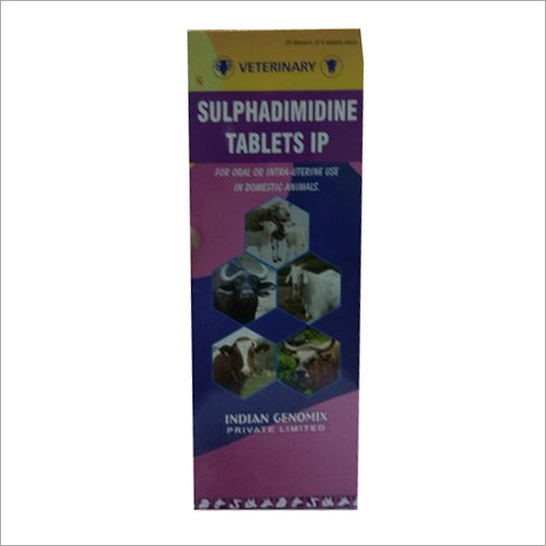 Sulphadimidine Bolus Ingredients: Chemicals