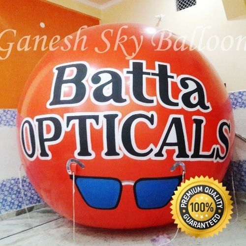 Batta Opticals Advertising Sky Balloon Helium Gas Balloons Ganesh Sky Balloon