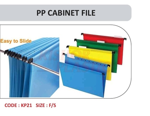 PP Cabinet File By KISHOR PLASTIC