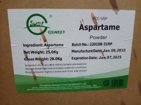 White Aspartame Powder
