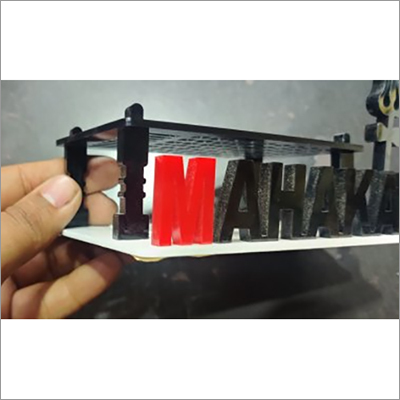MDF and Acrylic Laser Cutting Services By CLOUD TREE
