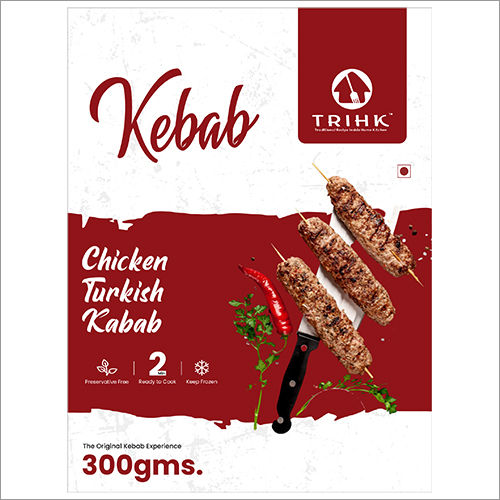 300 gm Chicken Turkish Kebab