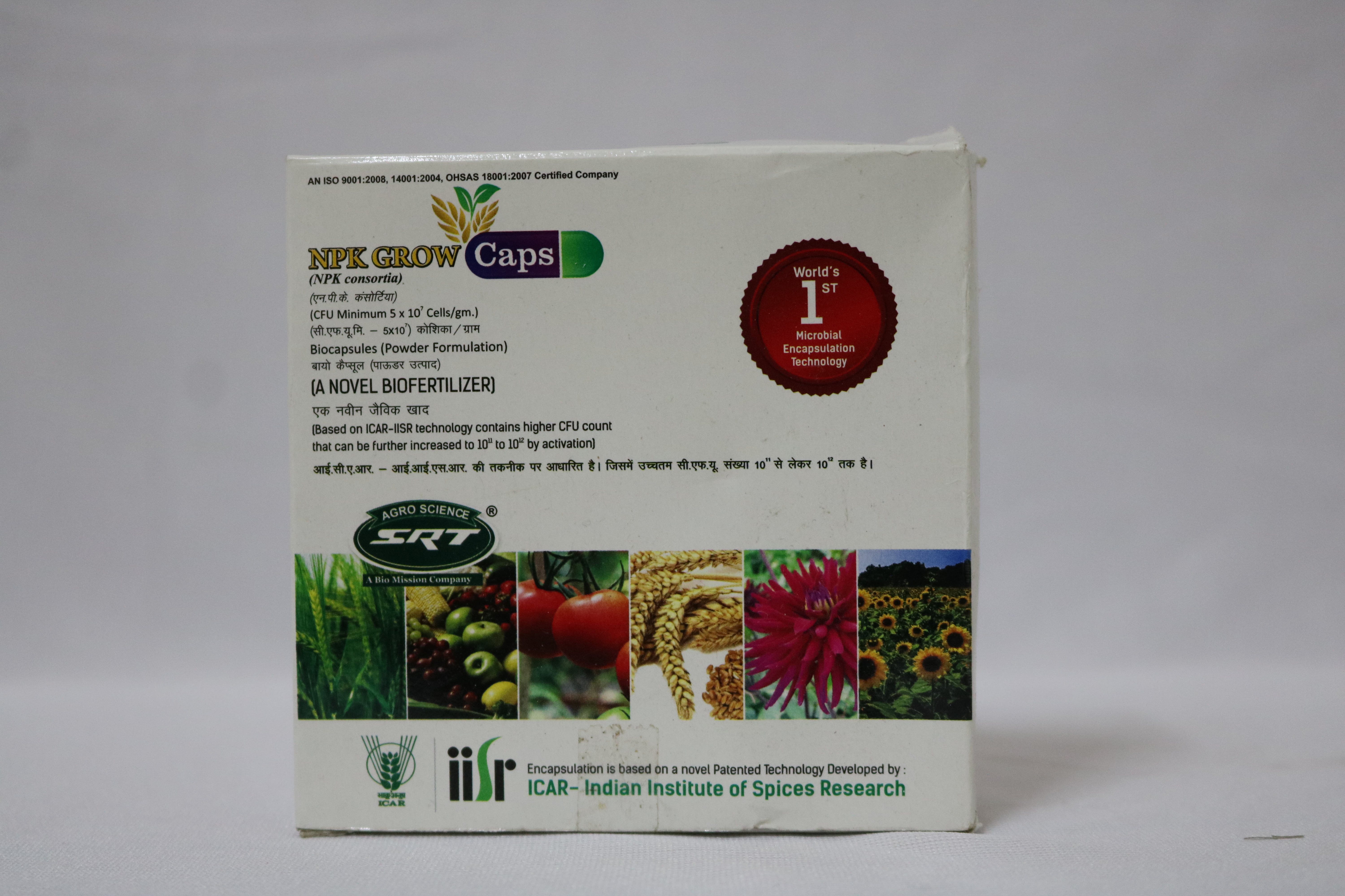 NPK Grow