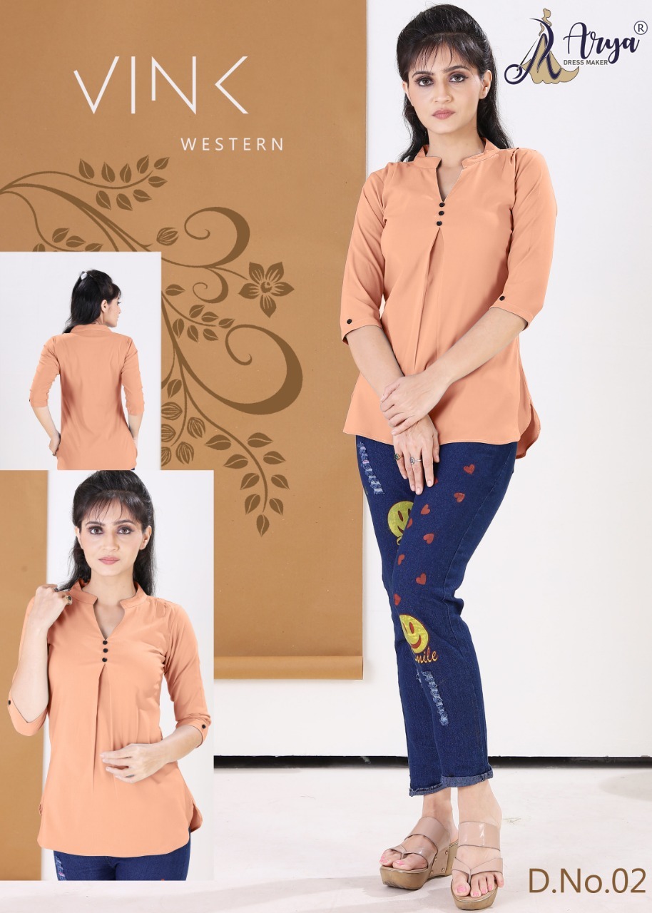 Ladies Western Top