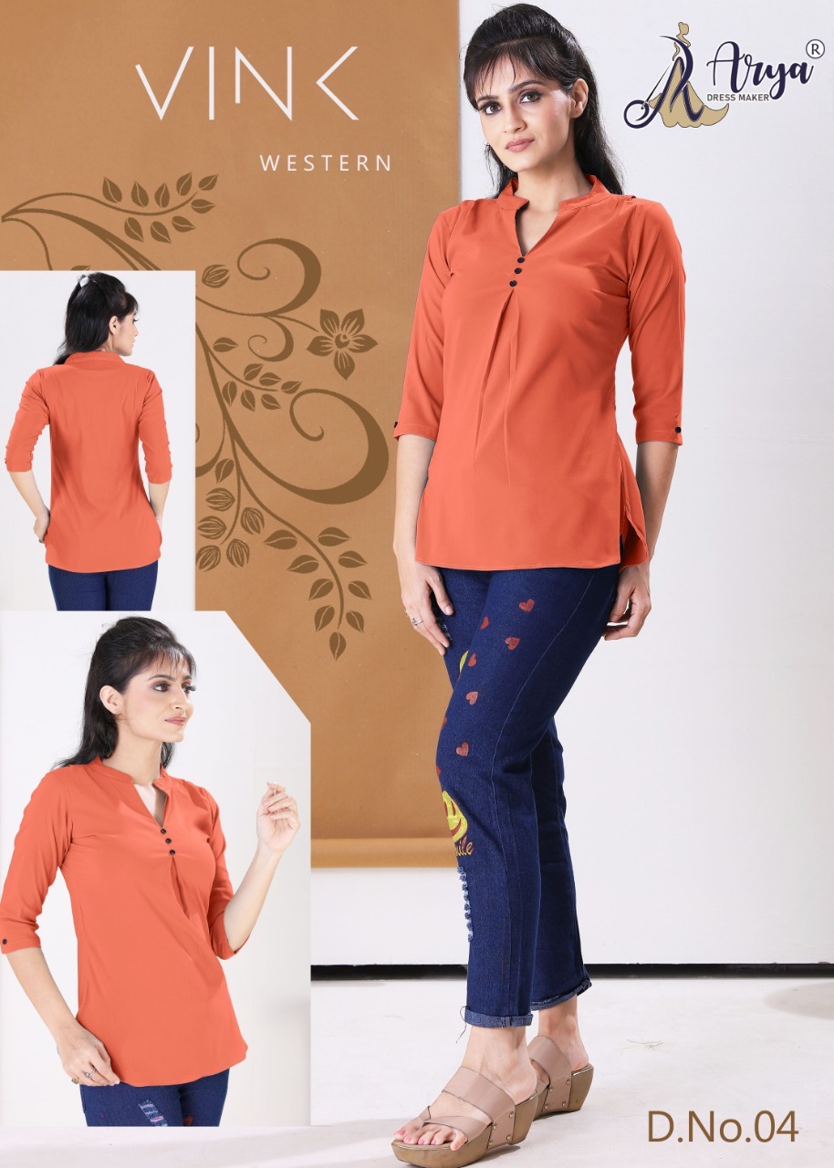 Ladies Western Top