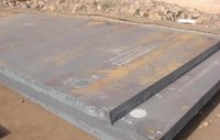 HOT ROLLED MEDIUM & LOW TENSILE