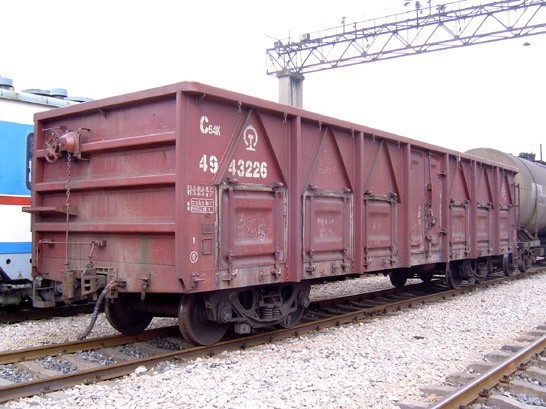 RAILWAY GRADE