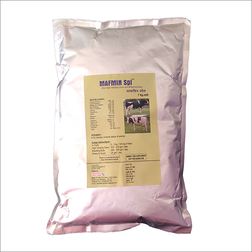 Poultry Powder Feed Supplement