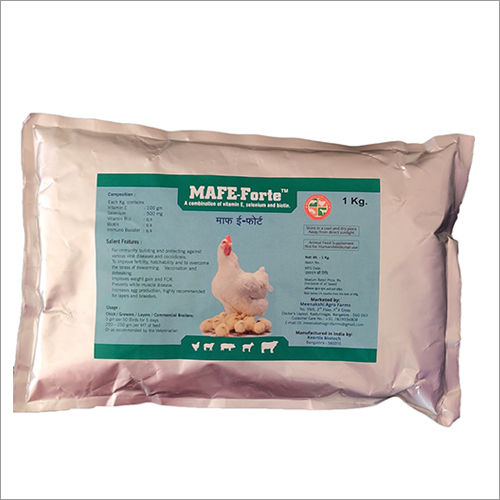 Poultry Vitamin E Powder Selenium And Biotin Efficacy: Feed Preservatives  at Best Price in Bengaluru