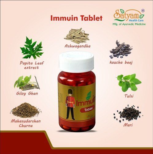 Ayurvedic Medicine Manufacturer In Vadodara