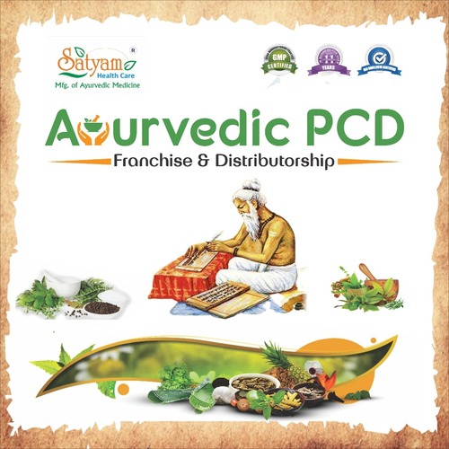 Ayurvedic PCD Pharma Franchise In India