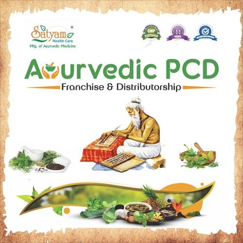 Herbal PCD Pharma Franchise