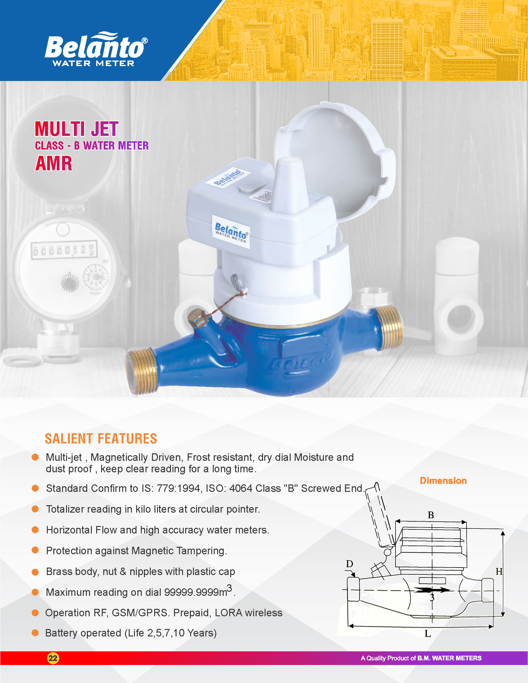 Amr Water Meter