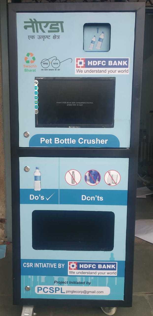 PET Bottle Crusher