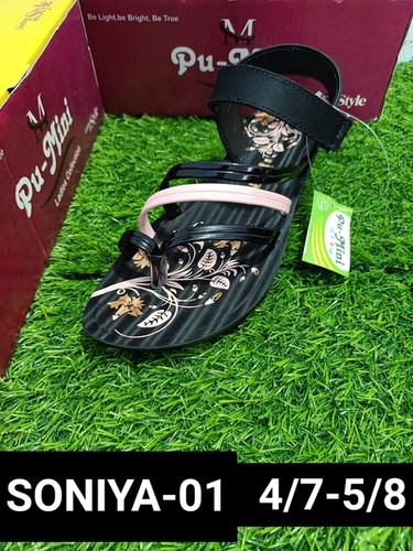 SONIYA SERIES