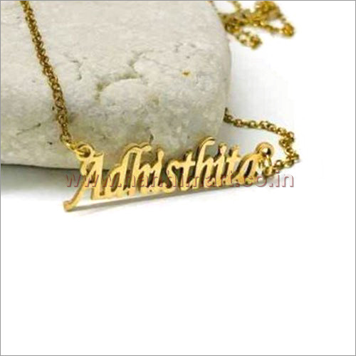 Golden Customised Brass Chain