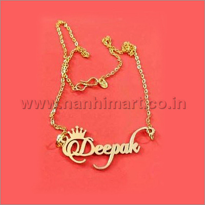 11 Inch Gold Plated Brass Chain