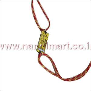 Printed Brass Rakhi Band
