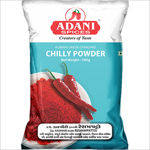 Chilly Powder (Kashmiri Dubbi Reshampatto)