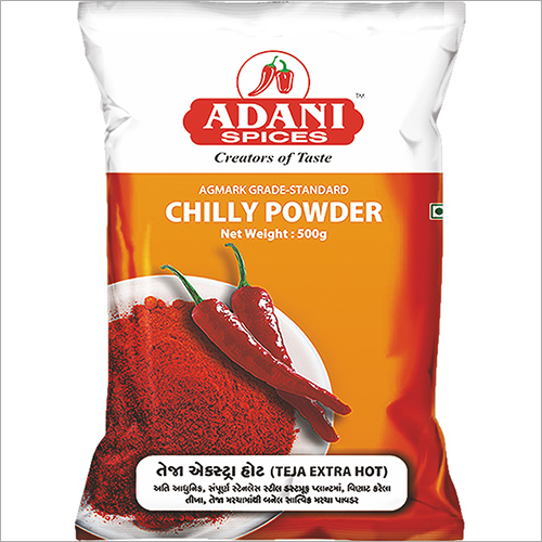 500gm Chilli Powder