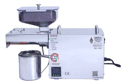 Automatic Cooking Oil Extraction Machine