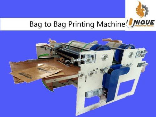 PAPER BAG PRINTING MACHINERY IN COIMBATORE