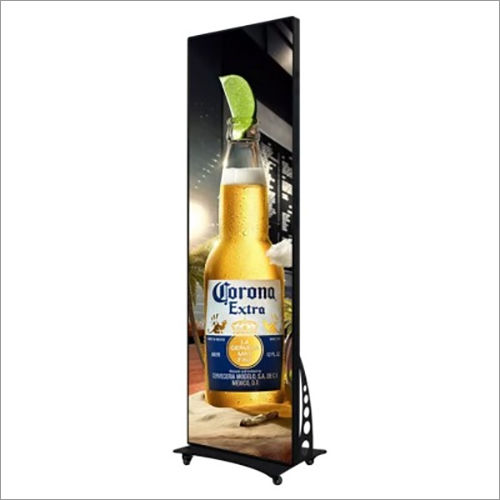 Digital Signage Moveable Outdoor Floor Standing Advertising Screen