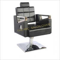 Salon Rotatable Chair