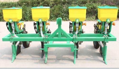 Agricultural Machine