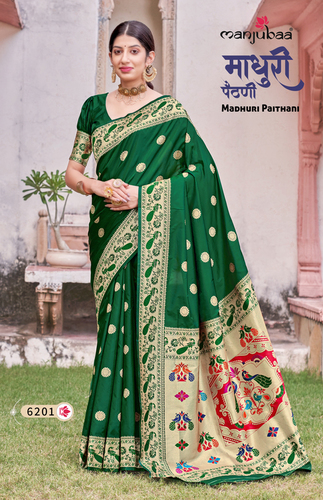 Ladies Traditional Wear Silk Saree