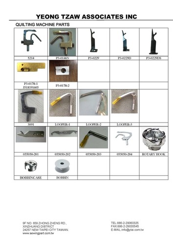 Quilting parts