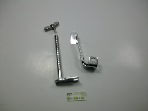 Siruba Sewing Parts