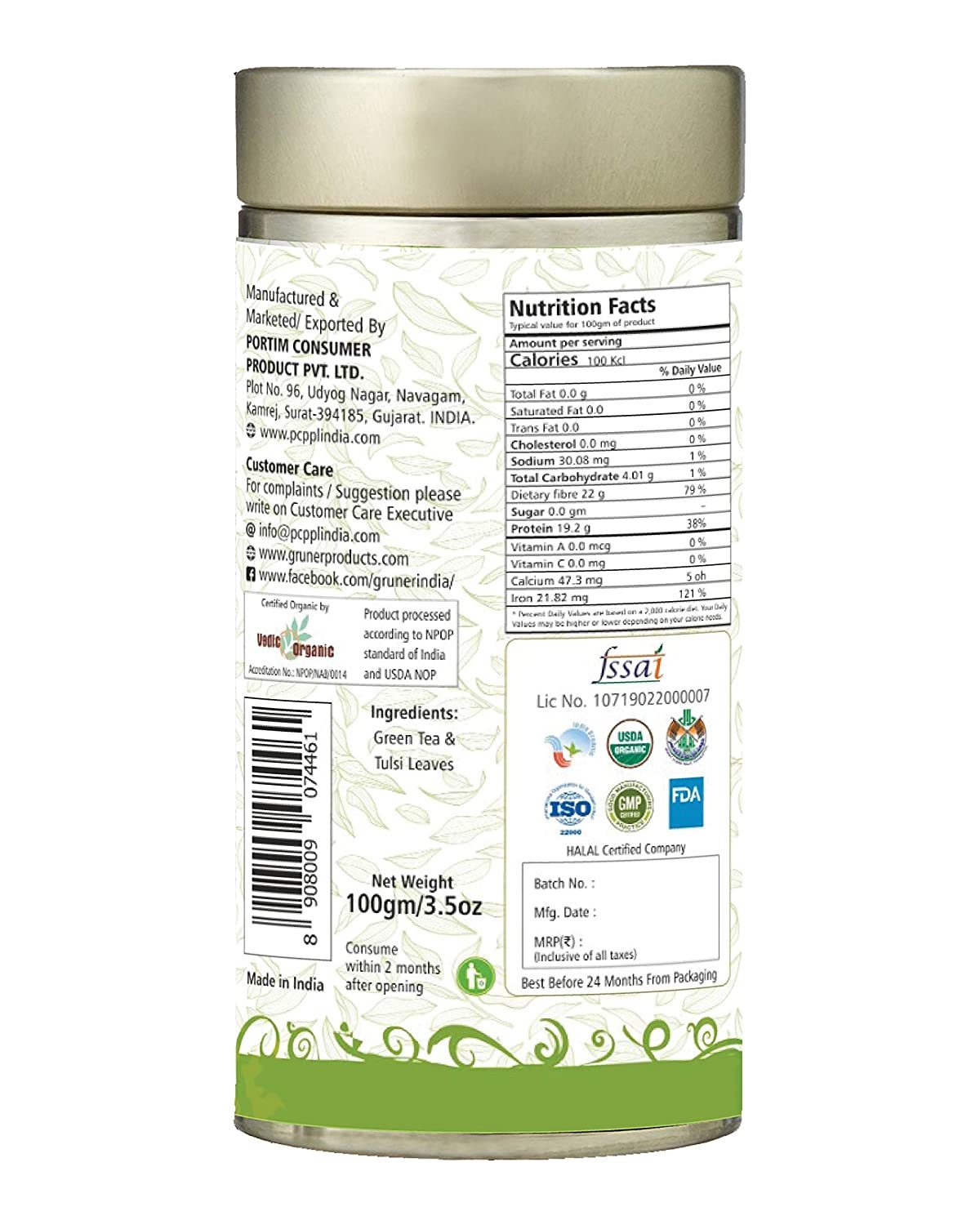 100g Tulsi Organic Immunity And Antioxidants Green Tea