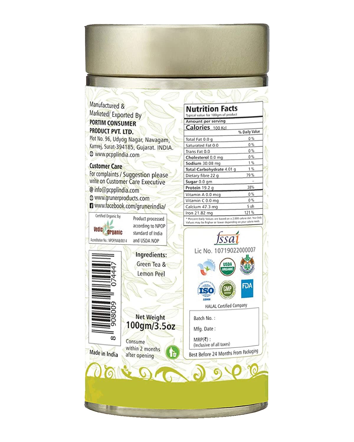 100g Lemon Organic Detox And Antioxidants Green Tea