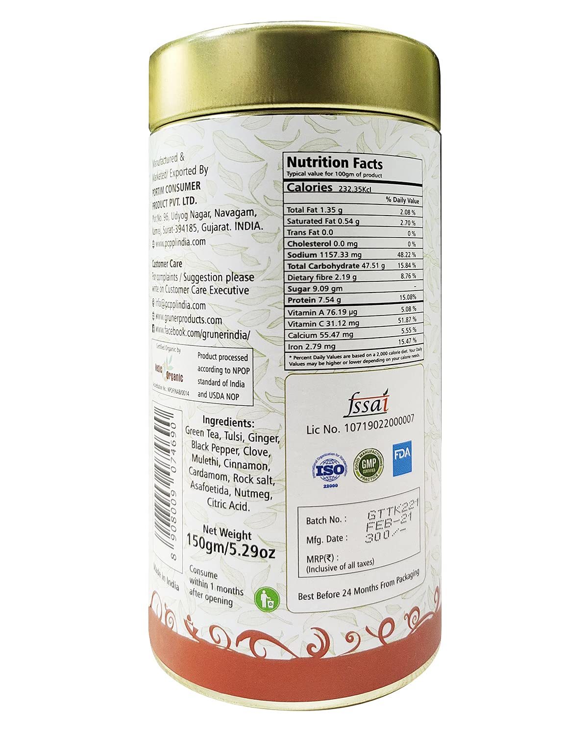 150g Kahwa Immunity Booster Green Tea