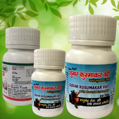 Sugar Kusmakar Vati