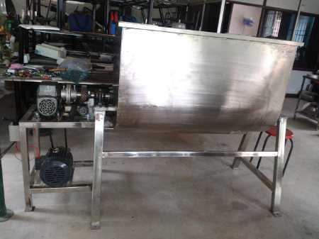 Automatic Ribbon Blender Machine