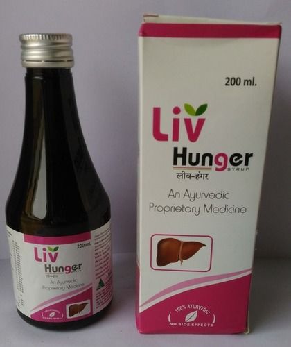 Liv Hunger Syrup