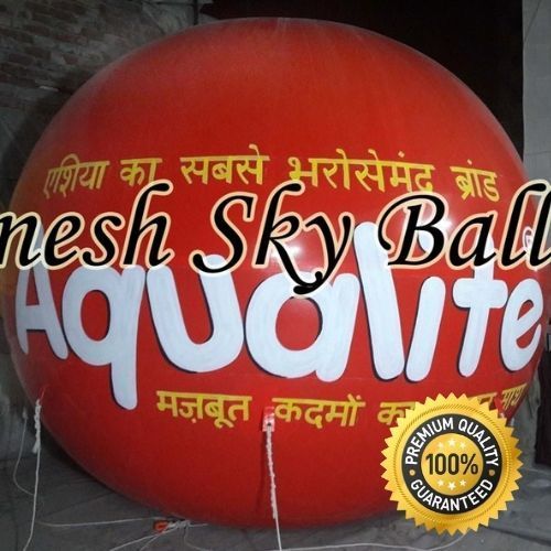 Sky Balloon