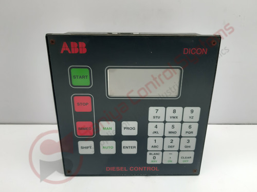 CONTROL DISPLAY PANEL