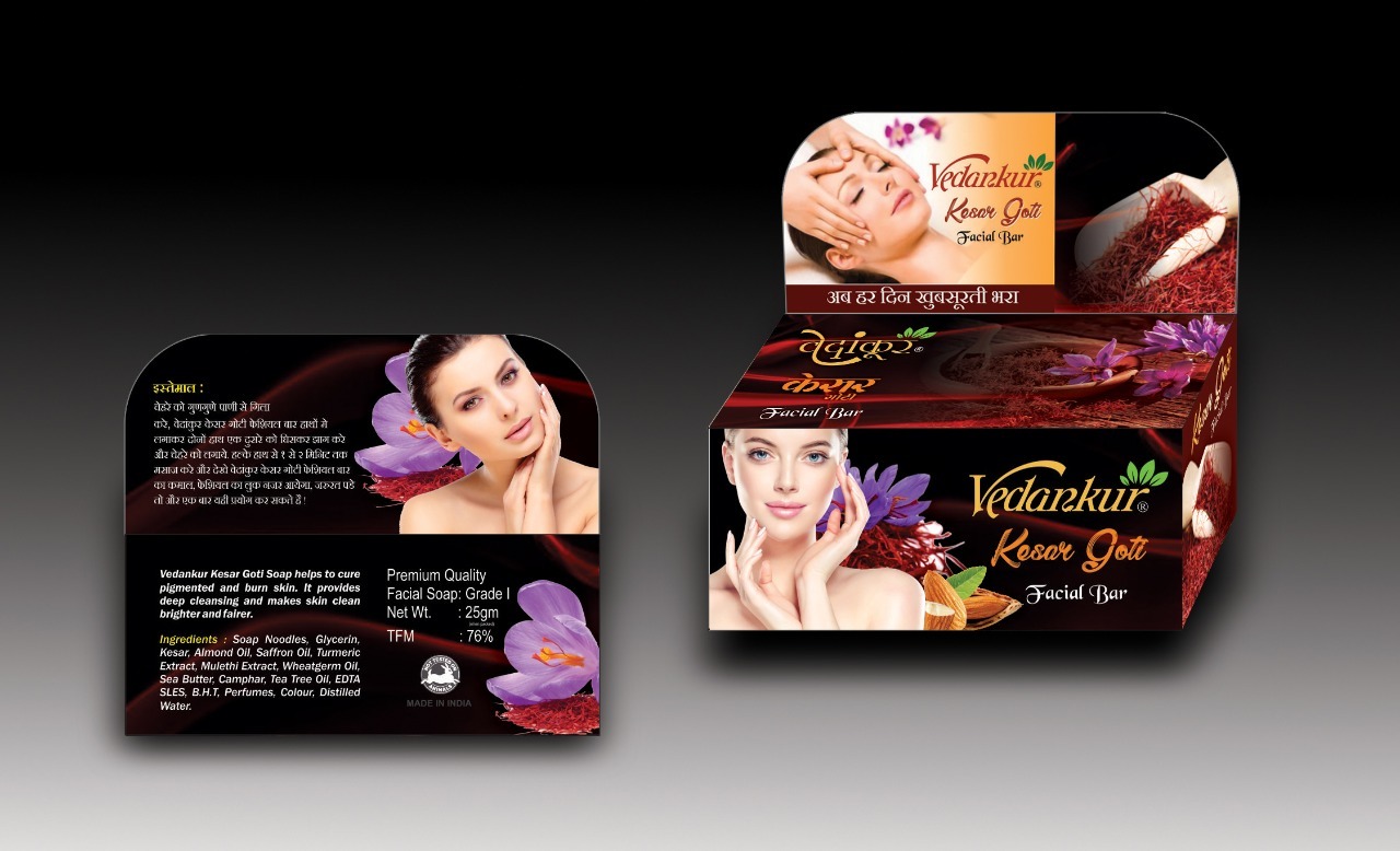 Kesar Goti Facial Bar