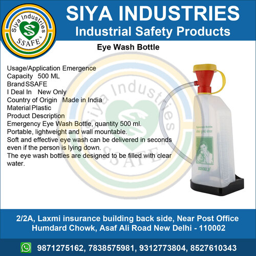 Eye Wash Bottle Gender: Unisex