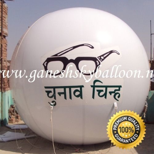 Politicals Advertising Sky Balloons, 10 Feet Air Balloon, Ganesh Sky Balloon
