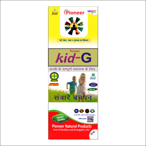 1000ml Kids Care Juice Grade: Herbal Grade