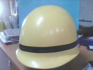 Concord FRP Helmet