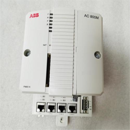 ABB 3BSE050198R1