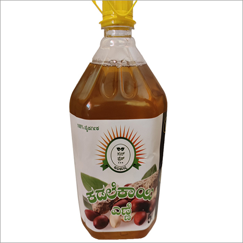 Organic Natural Groundnut Oil